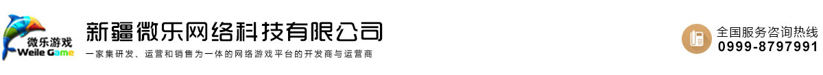 靖江市深度網絡服務工作室